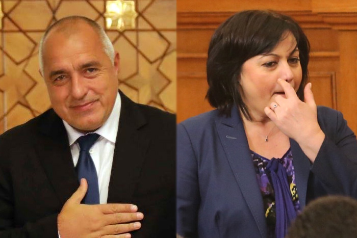 Продава или не продава България оръжие на Украйна Доставя или